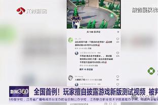 炸裂！复出首战就贡献压哨绝杀 莫兰特冲上全美推特热搜榜第二位